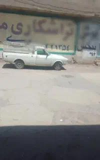 وانت پیکان دوگانه دست