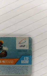 کد یک کرمانشاه ۰۹۱۸۱۳۲۳۹۷۵