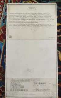 گوشی آیفون