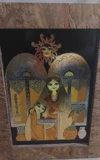 تابلو و ظرف میوه