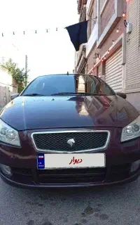 رانا در حد صفر