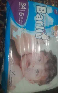 پوشک بچه قیمت۵۰۰