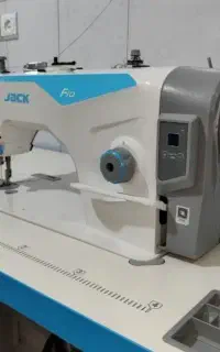 راسته دوز