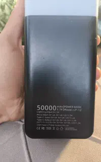 پاوربانک 50000هزار