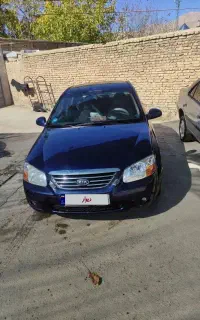 سراتو معاوضه با ملک در شهرکرد