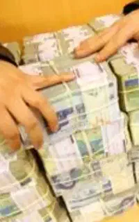 آب دستته بزار زمین