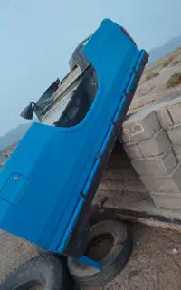 اتاق