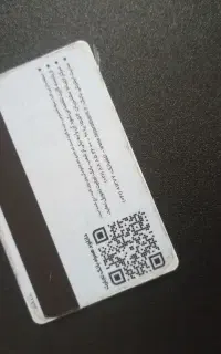 یک کارت بانکی در فاز ۳ پردیسان پارک مسکن پیدا شده