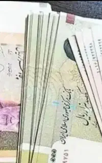 ضامن خریدارم رتبه A.B