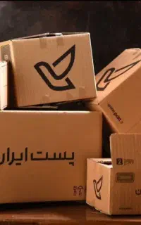 نیرو بسته بندی خانم و آقا خانم دفتر پستی
