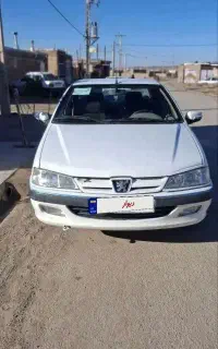 پارس مدل 95