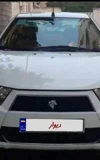 دنامعمولی ۹۶تیپ ۲ بدون رنگ