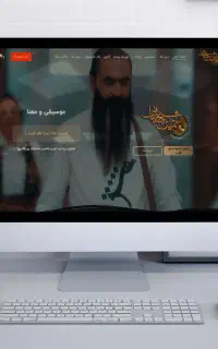 طراحی سایت حرفه ای + مشاوره فروش آنلاین