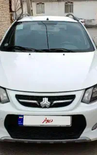 معاوضه کوییک با ساینا