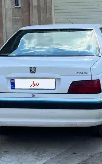 پارس 98