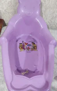 وان حمام