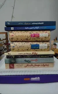 کتاب نوجوان و رمان