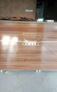 میز پیشخوان