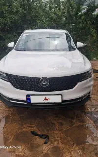 دیگینتی پرایم