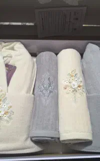 حوله ست عروس