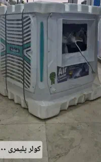 کولر پلیمری سلولزی 4000 نمونه اقساطی