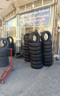 لاستیک سایز 15 دست دوم