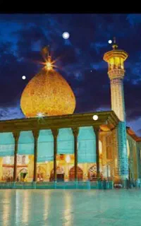 تور مسافرتی داخل کشور