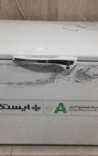 فریزر صندوقی ایستکول