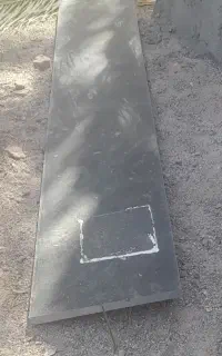 سنگ اپن