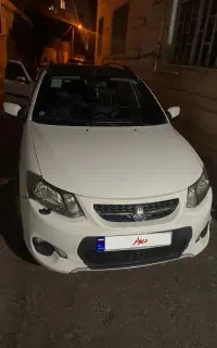 کوییک R