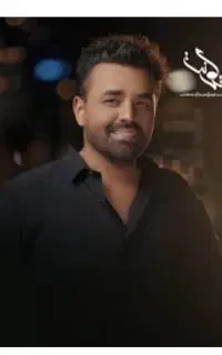 بلیط کنسرت