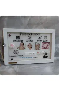 تابلو با مشخصات نوزاد شما
