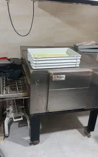فر ریلی پیتزا