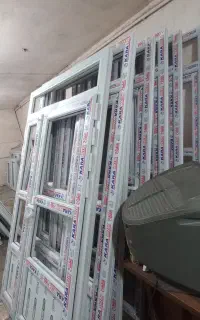 درورودی یوپی وی سی کد۱۳۶۳