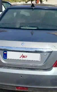 اخر۹۹
