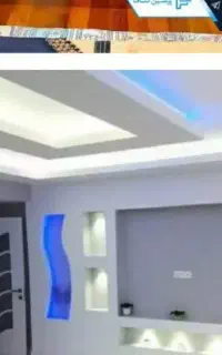 گچکار ی