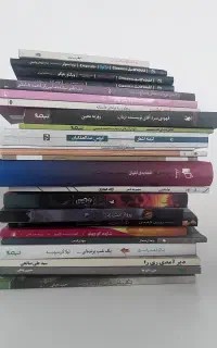 کتاب رمان و شعر