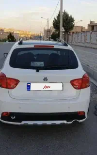 کوییک R