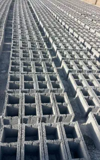 مصالح ساختمانی