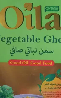 تخفیف ویژه.روغن حلب ۵کیلو ۲/۳۵۰