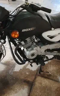 باکسر اصل کاربیرات مدل 94