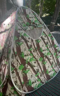 چادر مسافرتی