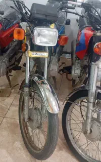 موتور مزایده ای