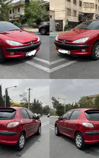 17 pro