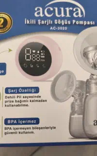 شیر دوش برقی