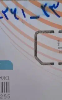 سیم کارت دائمی همراه اول ۱۰ ۱۲۳ ۲۶ ۹۱۱
