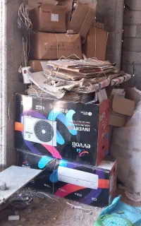 ضایعات کده