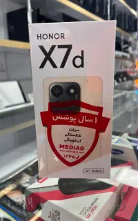 آنر Honor X7d پلمپ