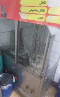 فر مرغ کنتاکی