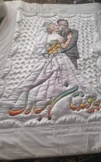 لحافت عروس نو
